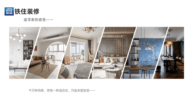 装修软件APP下载<strong></p>
<p>币安交易所app下载</strong>？