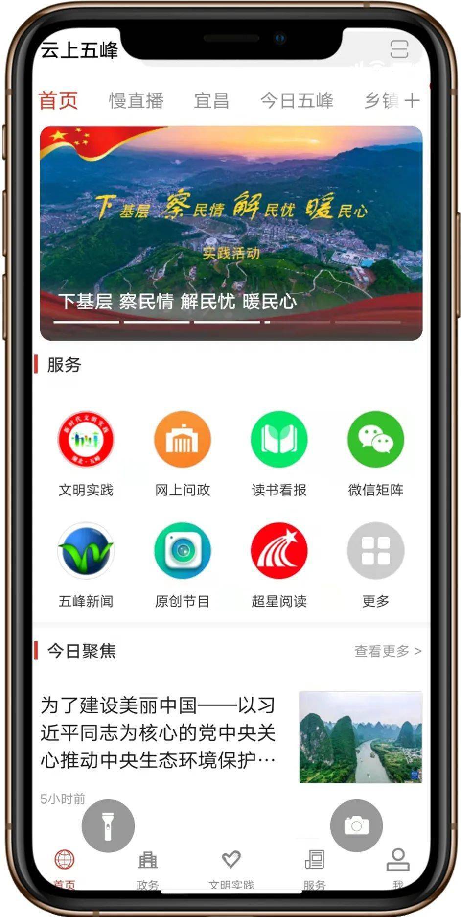 这个APP请一定要下载<strong></p>
<p>币安交易所app下载</strong>！