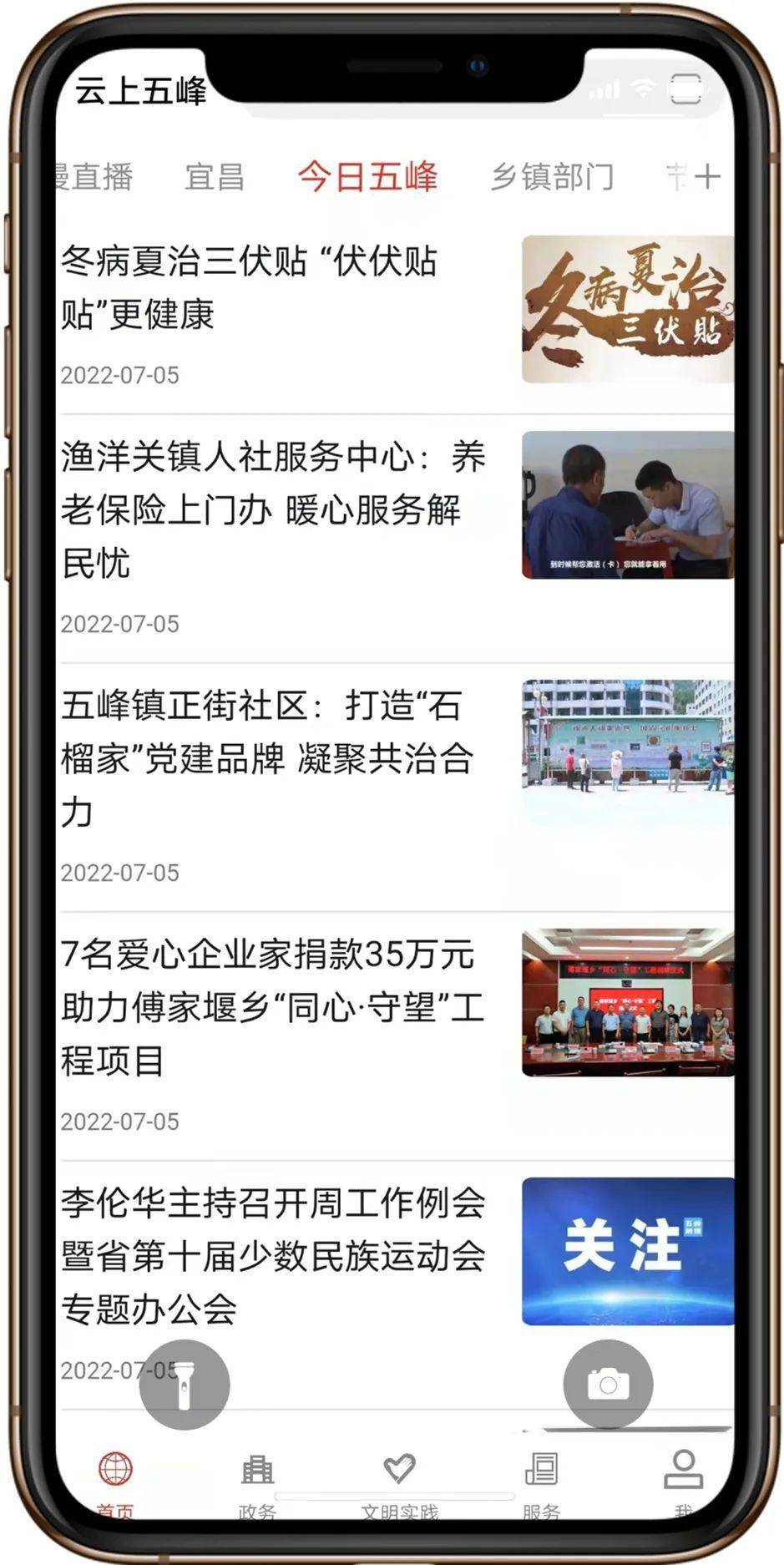 这个APP请一定要下载<strong></p>
<p>币安交易所app下载</strong>！