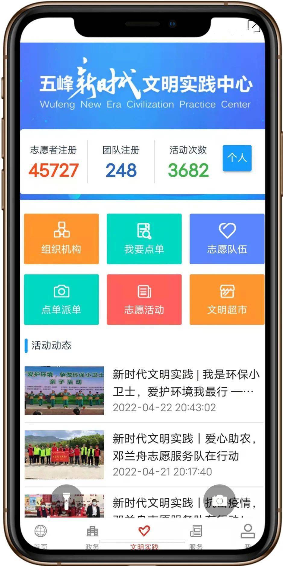 这个APP请一定要下载<strong></p>
<p>币安交易所app下载</strong>！