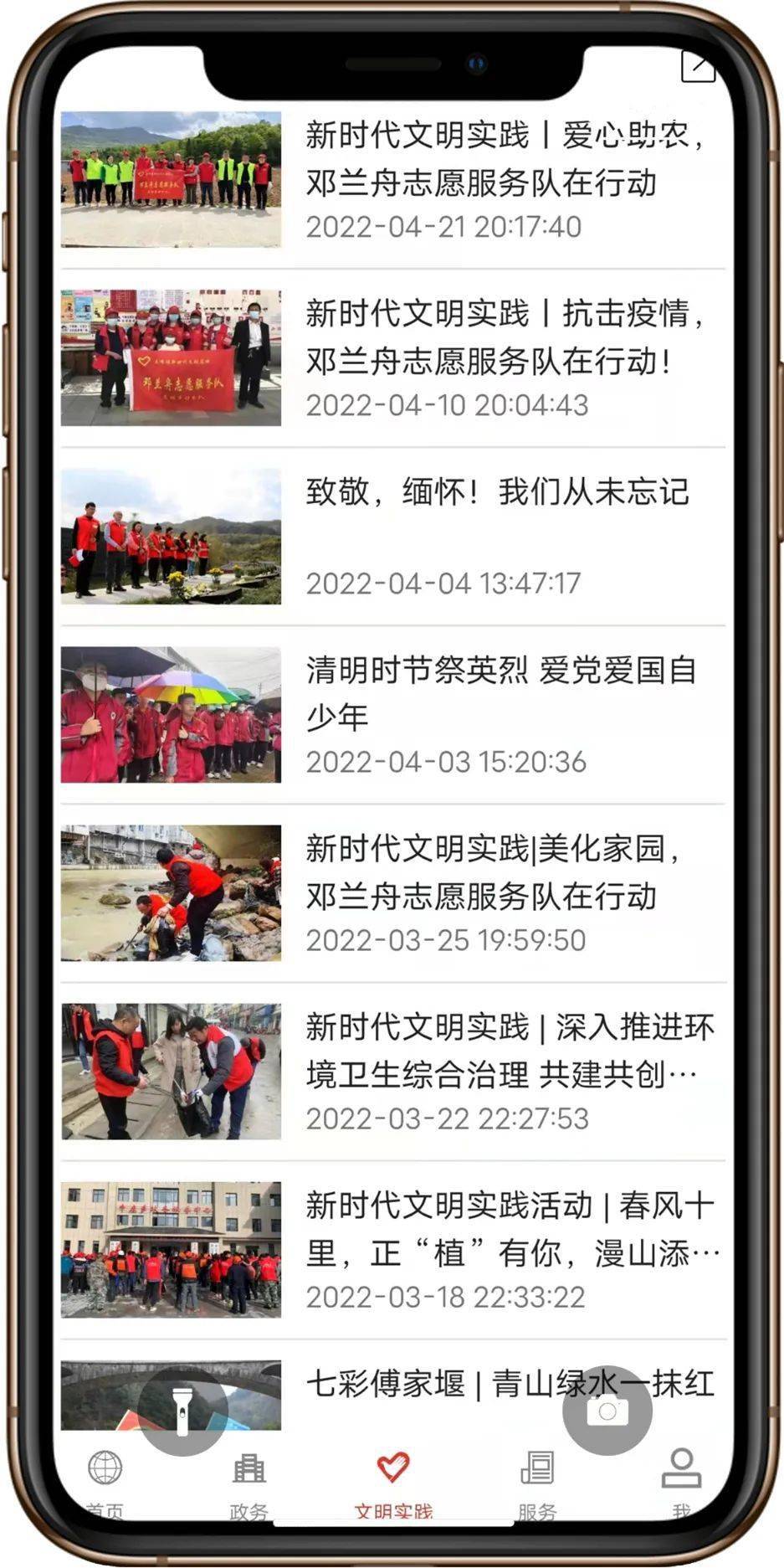 这个APP请一定要下载<strong></p>
<p>币安交易所app下载</strong>！