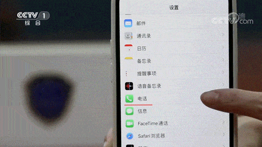 下载了反诈APP<strong></p>
<p>币安交易所app下载</strong>，为何还是被骗？