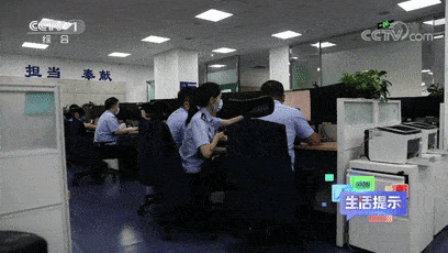 下载了反诈APP<strong></p>
<p>币安交易所app下载</strong>，为何还是被骗？