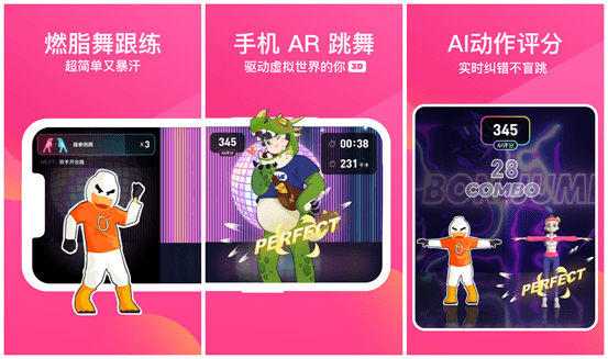 你手机上下载的常用APP有哪些<strong></p>
<p>币安交易所app下载</strong>？