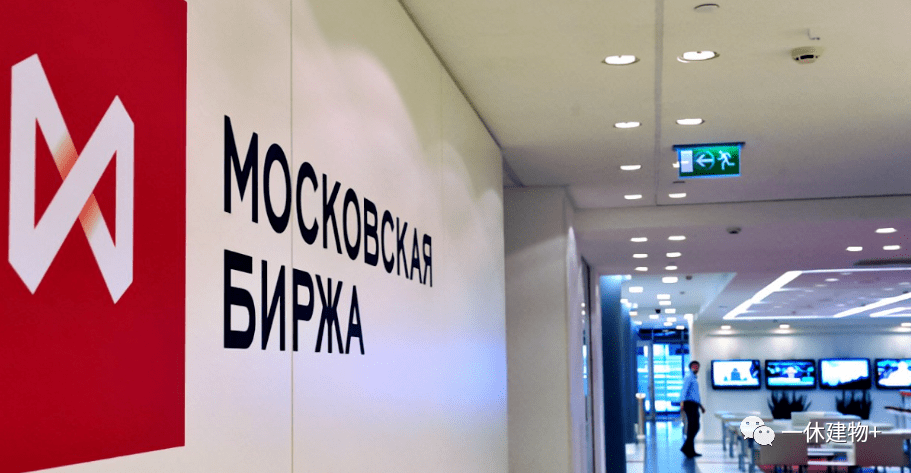 这一交易所，暂停日元交易！