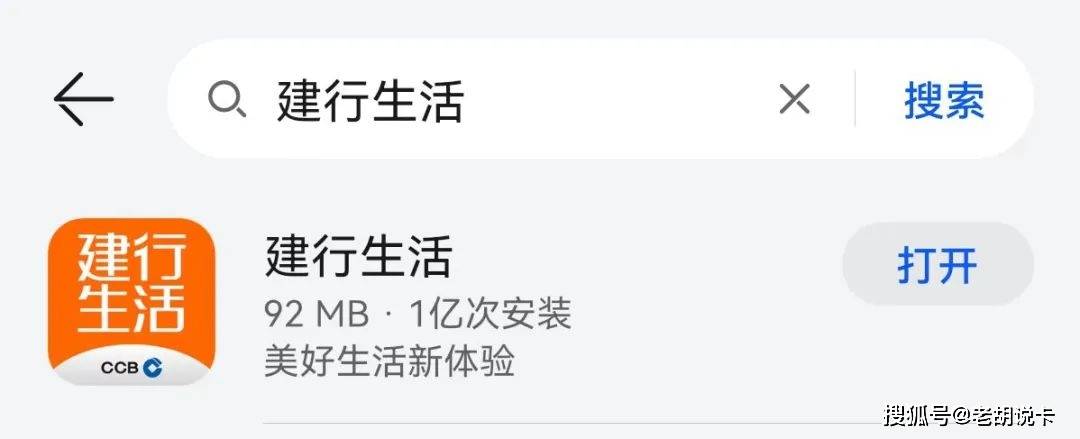 这个app一定要下载<strong></p>
<p>币安app官网下载</strong>，早用早享受