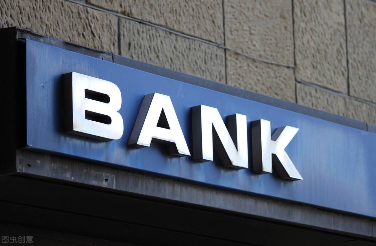 数字货币加速！A股这4只数字货币正宗龙头<strong></p>
<p>数字货币</strong>，业务正在加速落地