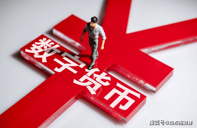 A股：数字货币产业联盟成立<strong></p>
<p>数字货币</strong>，7家绩优高增长数字货币股请收好！