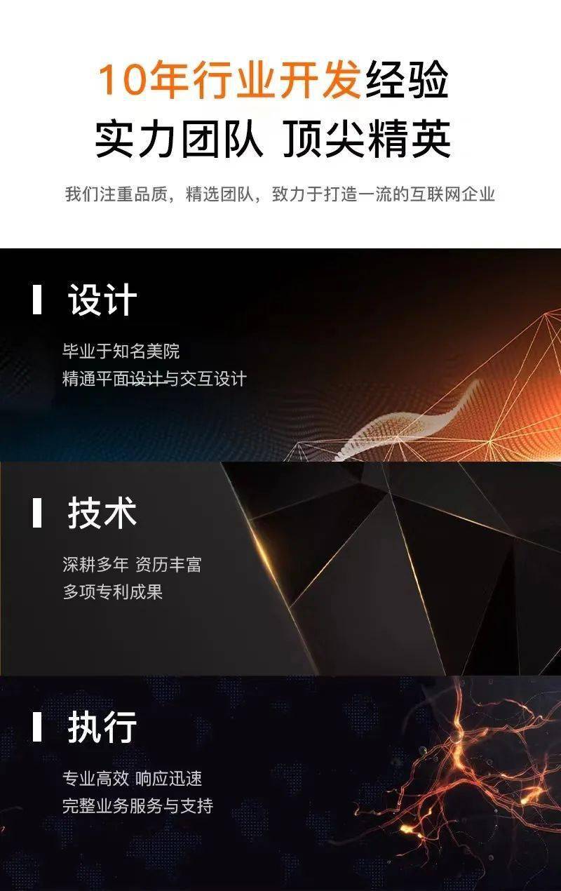 手机APP软件开发<strong></p>
<p>币安app官网</strong>，玩转APP原来可以这么简单！