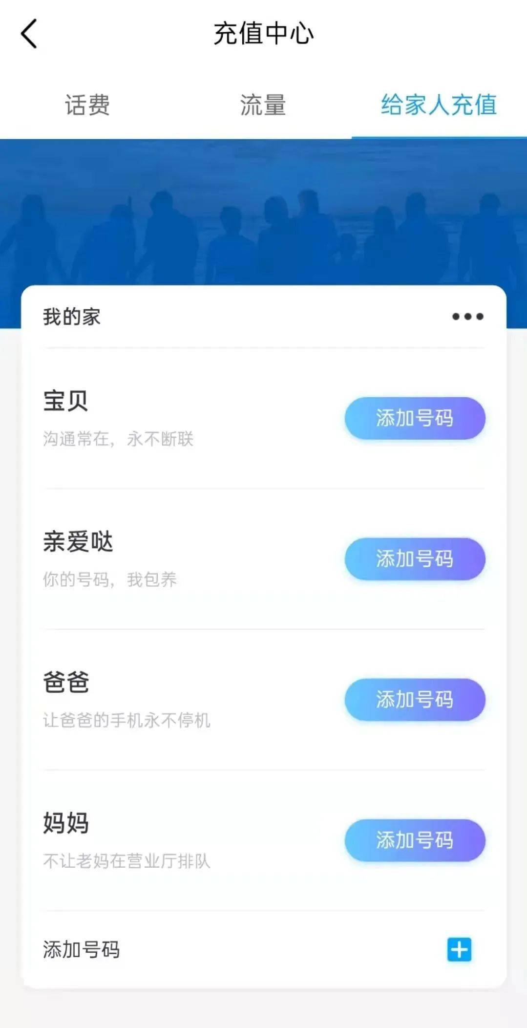这个APP<strong></p>
<p>币安app官网</strong>，能处！