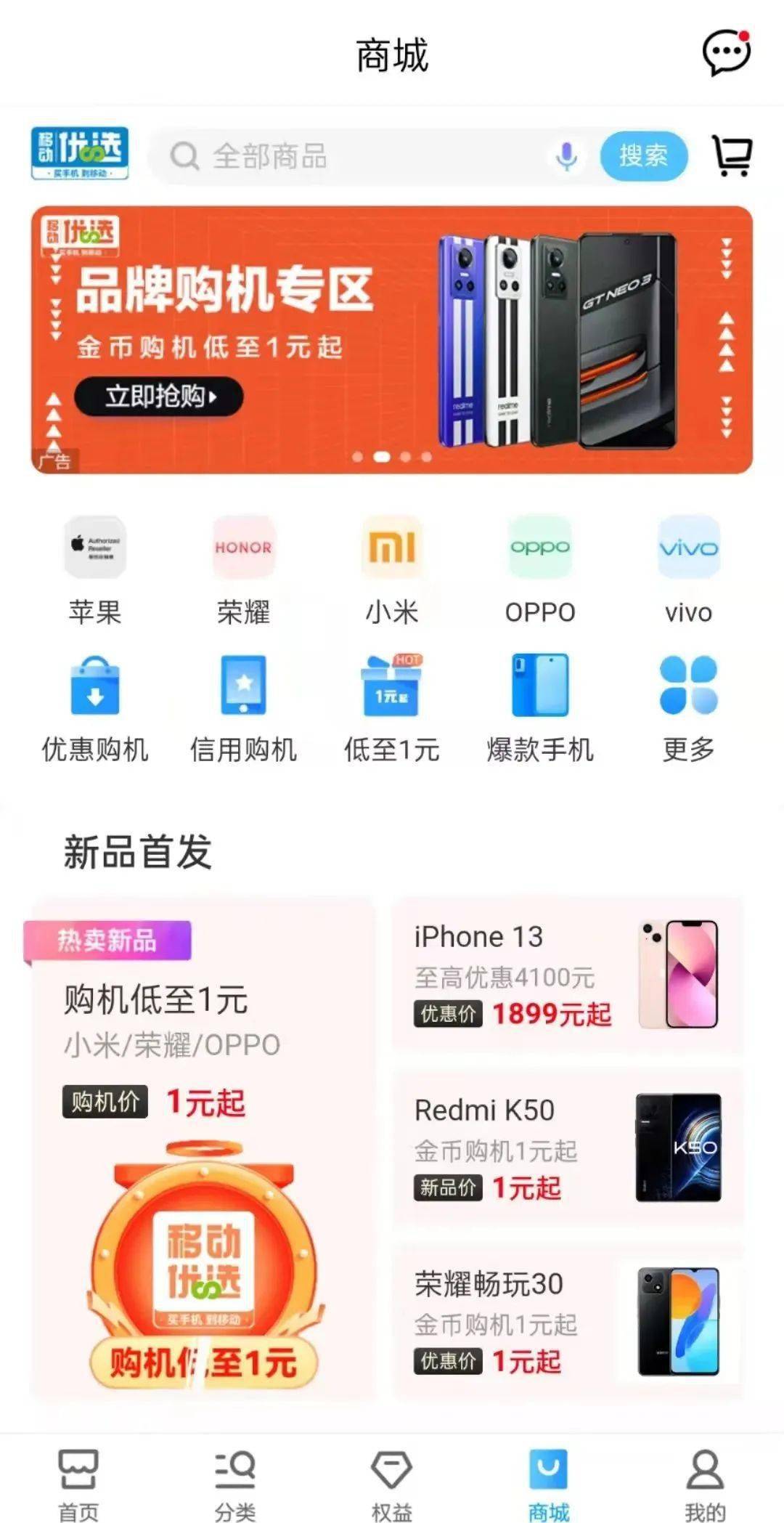 这个APP<strong></p>
<p>币安app官网</strong>，能处！