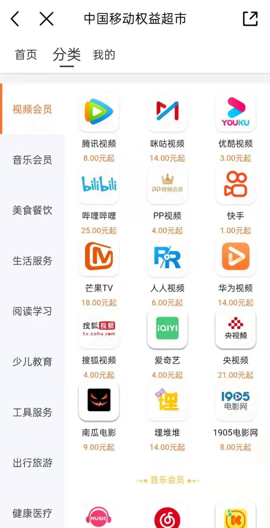 这个APP<strong></p>
<p>币安app官网</strong>，能处！