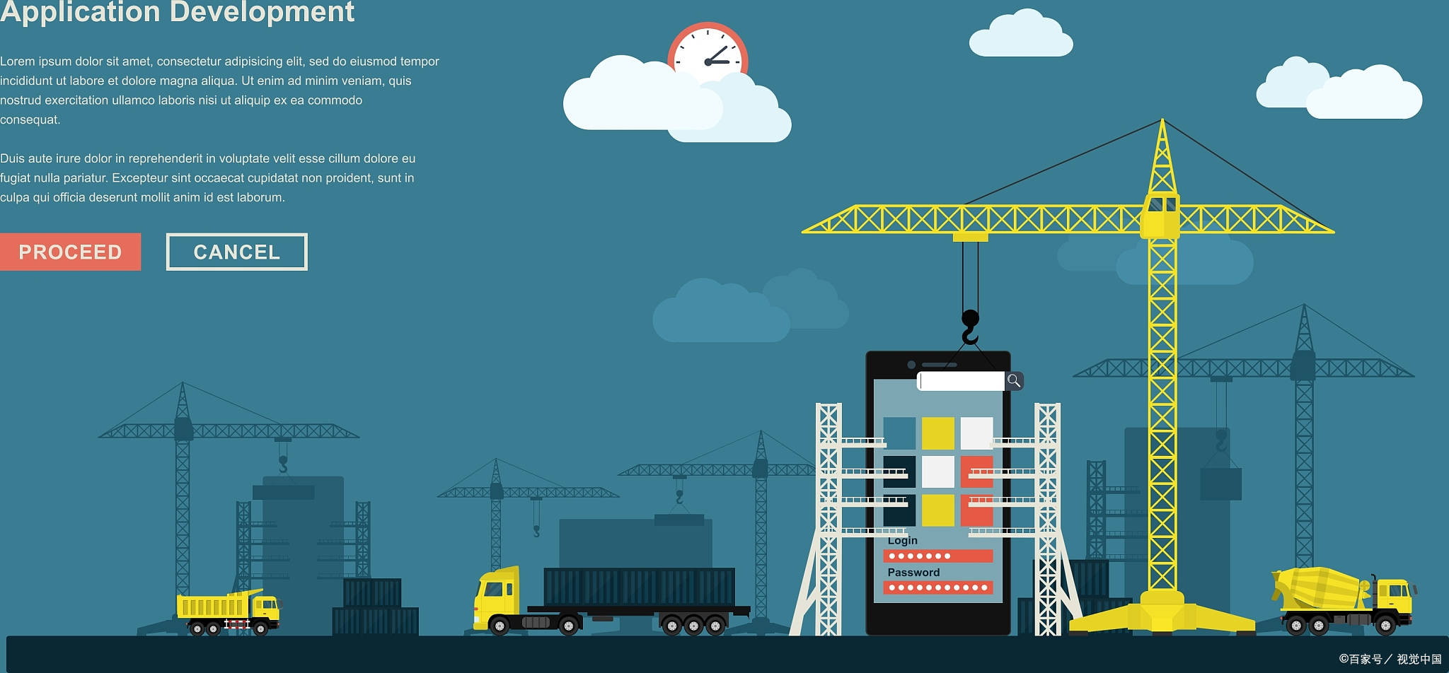 开发APP注意什么