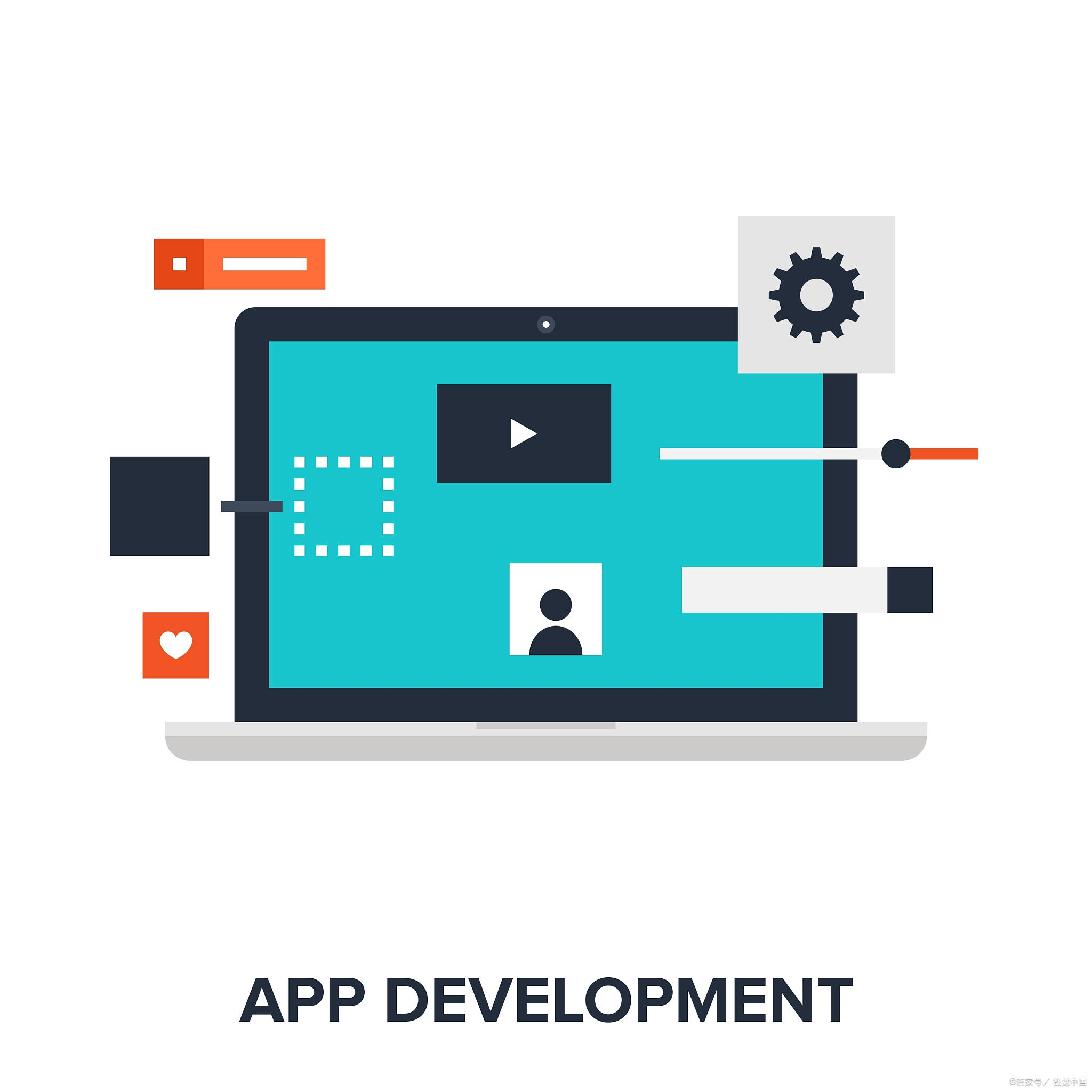 开发APP注意什么