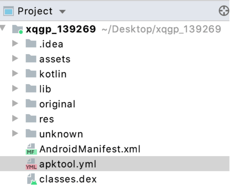 技术分享 | 想做App测试就一定要<strong></p>
<p>币安app官网</strong>了解的App结构
