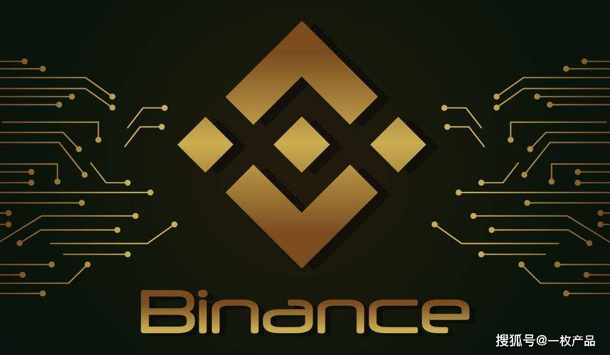 CZ：Binance存在全球控股实体总部，将于适当时间公布