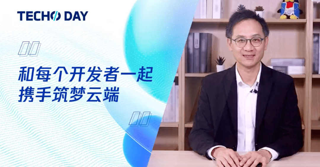 线下办会难<strong></p>
<p>binance官网</strong>？试试腾讯会议网络研讨会(Webinar)