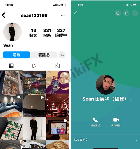 外汇天眼：Athenaplace Finance Ltd——帅哥暖男诱导投资<strong></p>
<p>binance官网</strong>！
