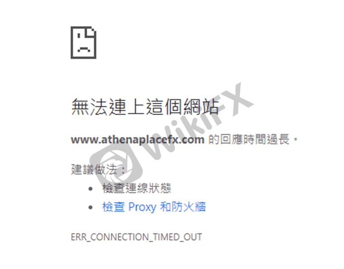 外汇天眼：Athenaplace Finance Ltd——帅哥暖男诱导投资<strong></p>
<p>binance官网</strong>！