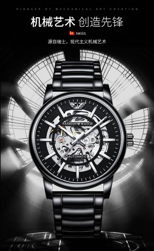 天宾（TINAIBIN）-负重前行，不卑不亢的“攀登者”系列