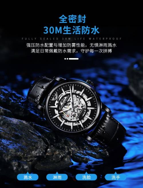 天宾（TINAIBIN）-负重前行<strong></p>
<p>binance官网</strong>，不卑不亢的“攀登者”系列