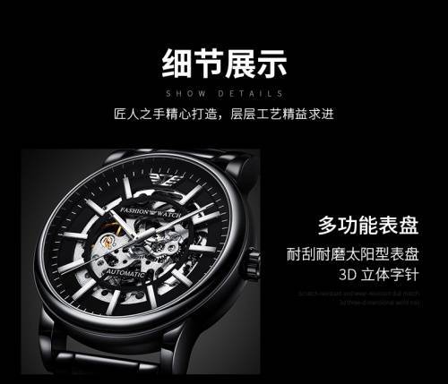 天宾（TINAIBIN）-负重前行<strong></p>
<p>binance官网</strong>，不卑不亢的“攀登者”系列