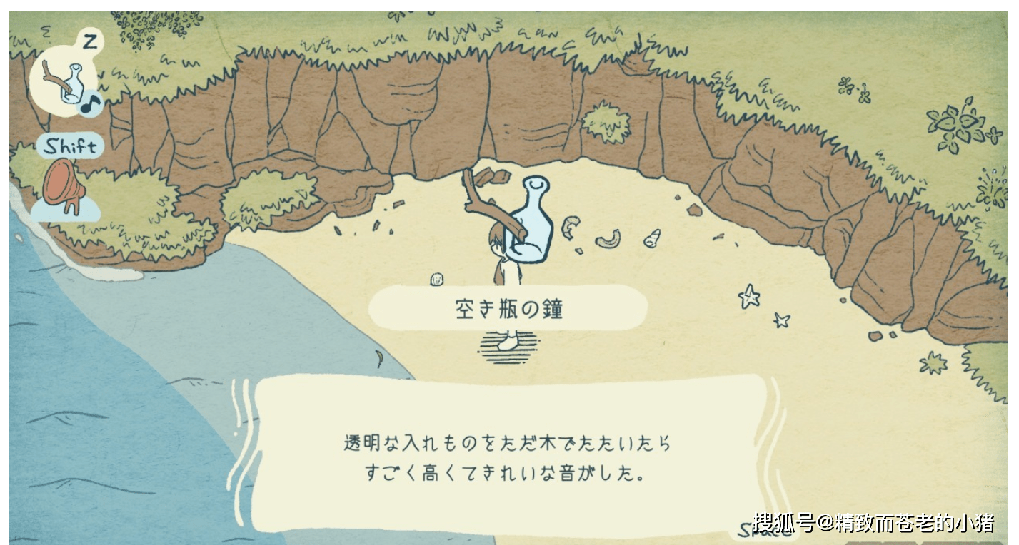 好游推荐：《Resonance of the Ocean》 - 致<strong></p>
<p>binance官网</strong>你我曾等候友人回音的感动时光