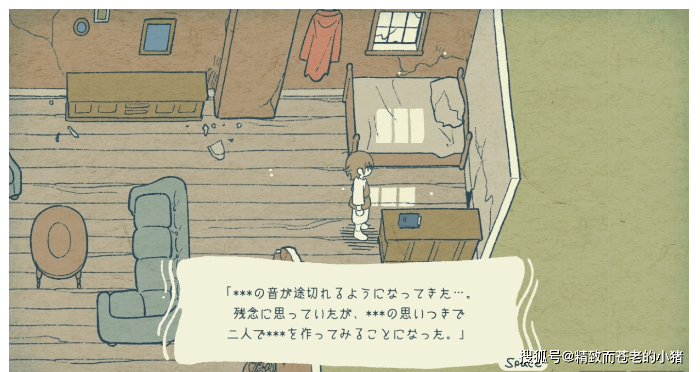 好游推荐：《Resonance of the Ocean》 - 致<strong></p>
<p>binance官网</strong>你我曾等候友人回音的感动时光