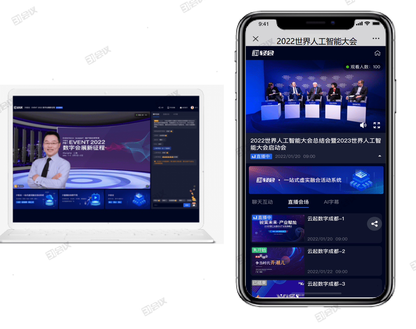 如何用十步快速组织网络研讨会webinar<strong></p>
<p>binance官网</strong>？