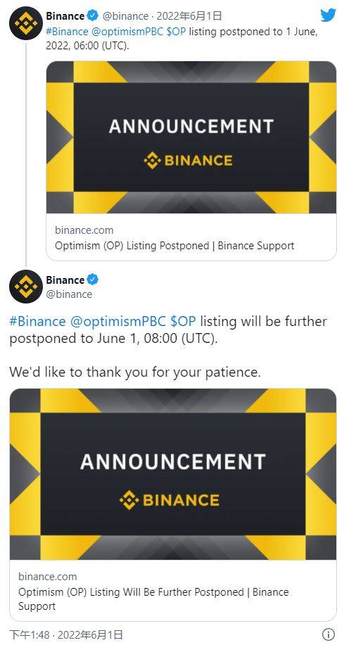 Optimism空投OP冲上4.5美元<strong></p>
<p>binance官网</strong>，各大交易所上架，空投乱象频传