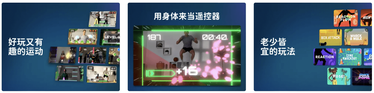 你的手机有哪些好的让你就算换了手机也要下载的宝藏APP<strong></p>
<p>币安app下载</strong>？