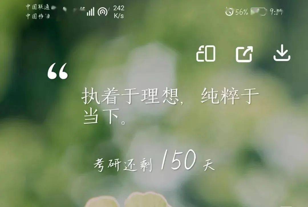 燕理新生攻略|这些APP<strong></p>
<p>币安app下载</strong>你下载了吗