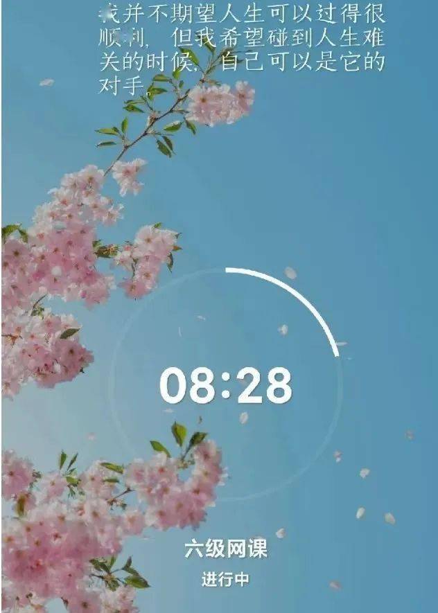 燕理新生攻略|这些APP<strong></p>
<p>币安app下载</strong>你下载了吗