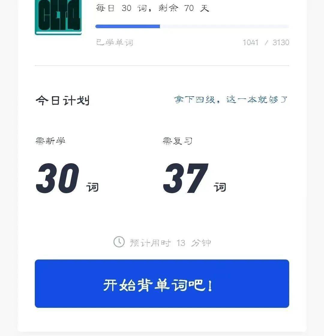 燕理新生攻略|这些APP<strong></p>
<p>币安app下载</strong>你下载了吗