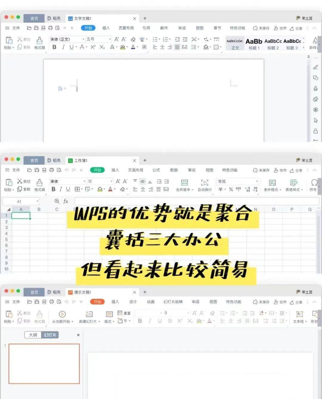 燕理新生攻略|这些APP<strong></p>
<p>币安app下载</strong>你下载了吗