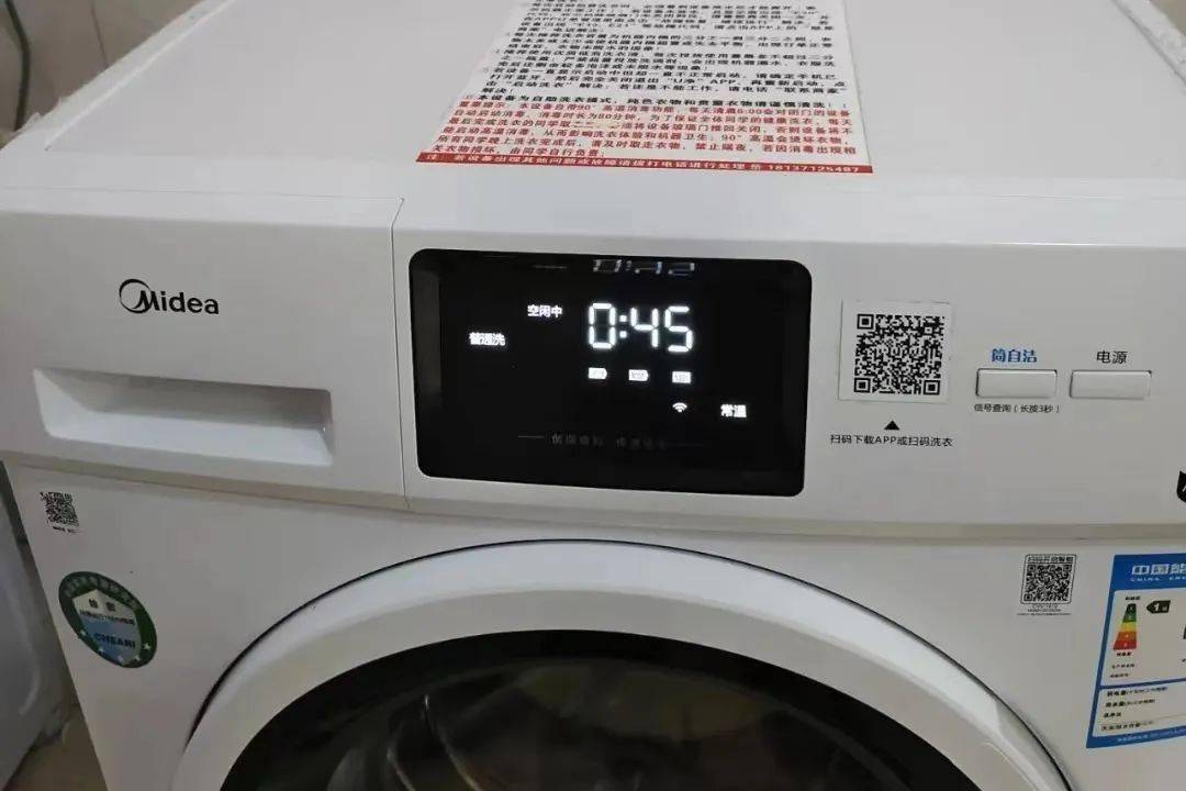 燕理新生攻略|这些APP<strong></p>
<p>币安app下载</strong>你下载了吗