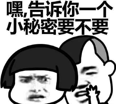 是谁<strong></p>
<p>币安app下载</strong>！还没下载国家反诈中心APP