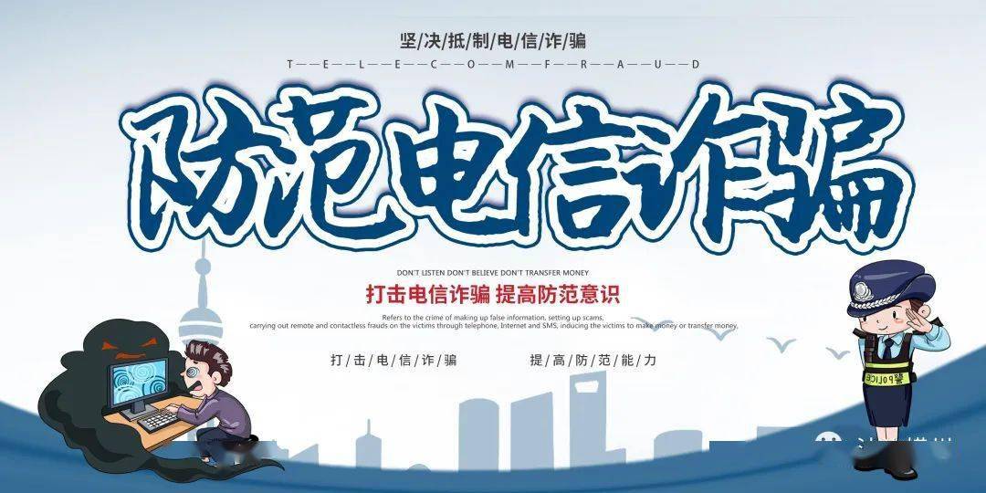 全民反诈 | 您下载“国家反诈中心”App了吗<strong></p>
<p>币安app下载</strong>？