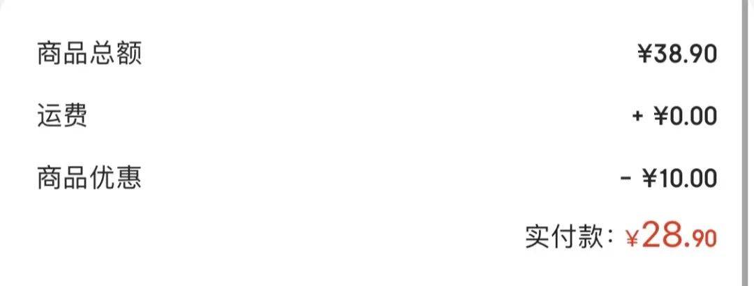 下载量第 1 的极速版 APP 真能赚到钱<strong></p>
<p>币安下载官方app</strong>？