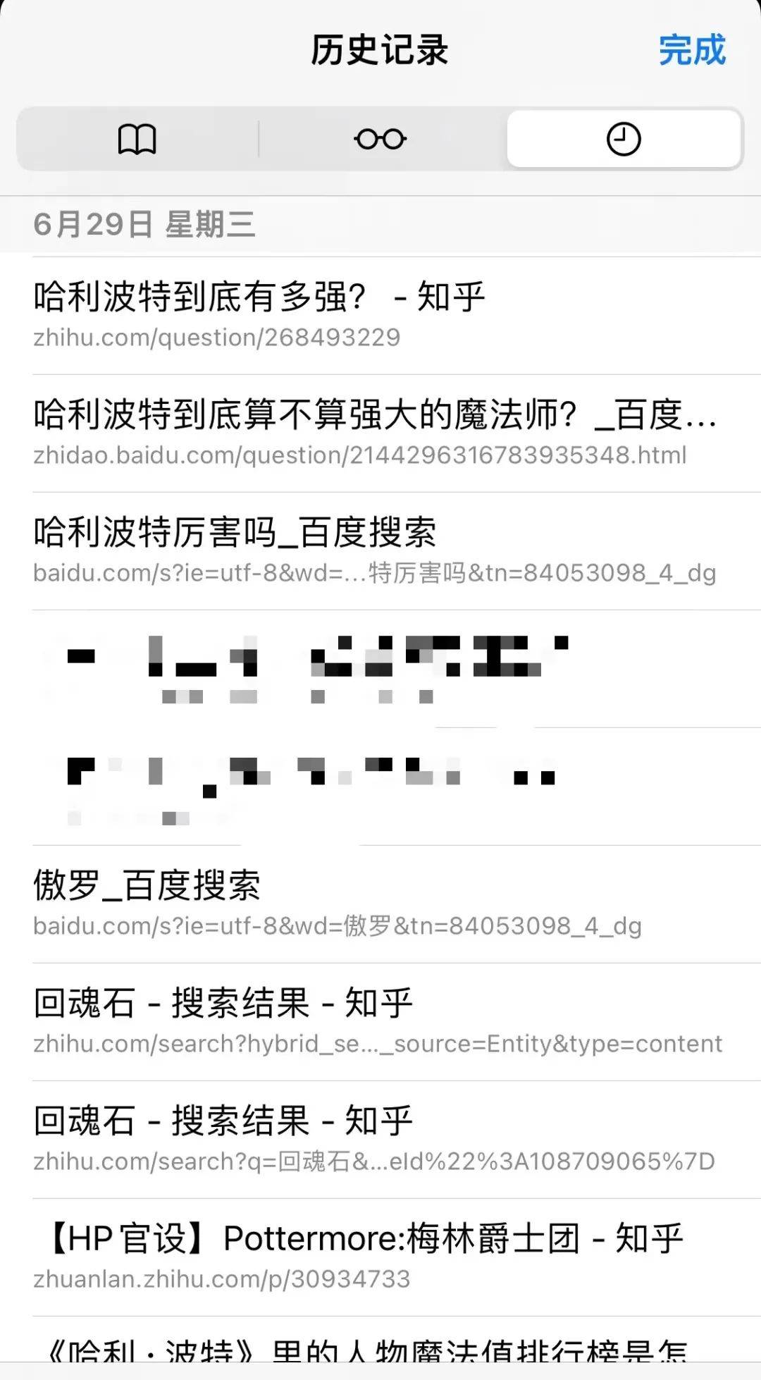 下载量第 1 的极速版 APP 真能赚到钱<strong></p>
<p>币安下载官方app</strong>？