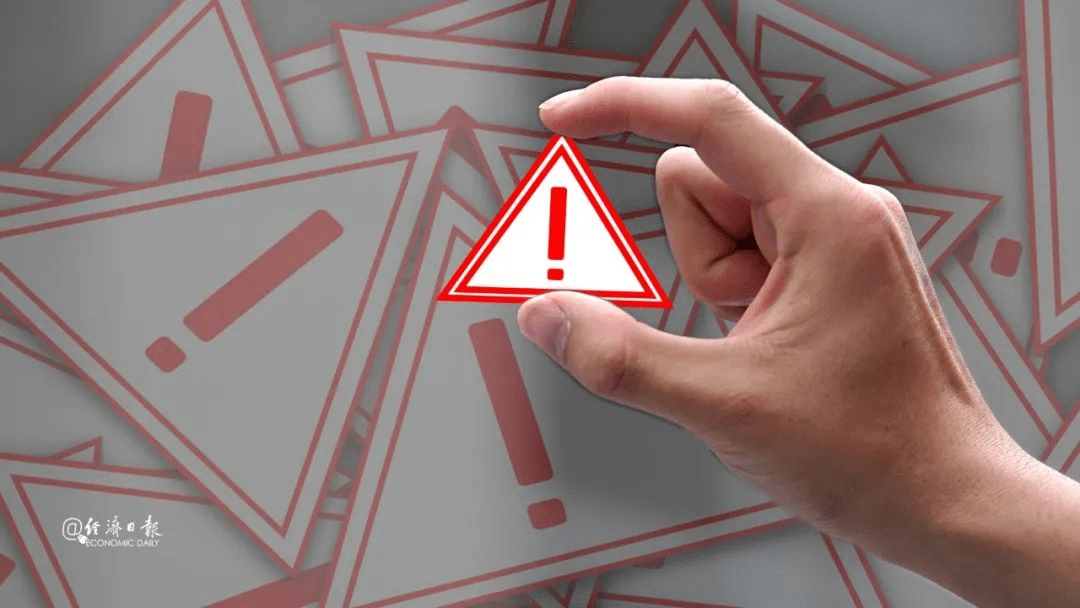 近3000款APP被官方下架！面对不良应用，看手机厂商如何重拳出击