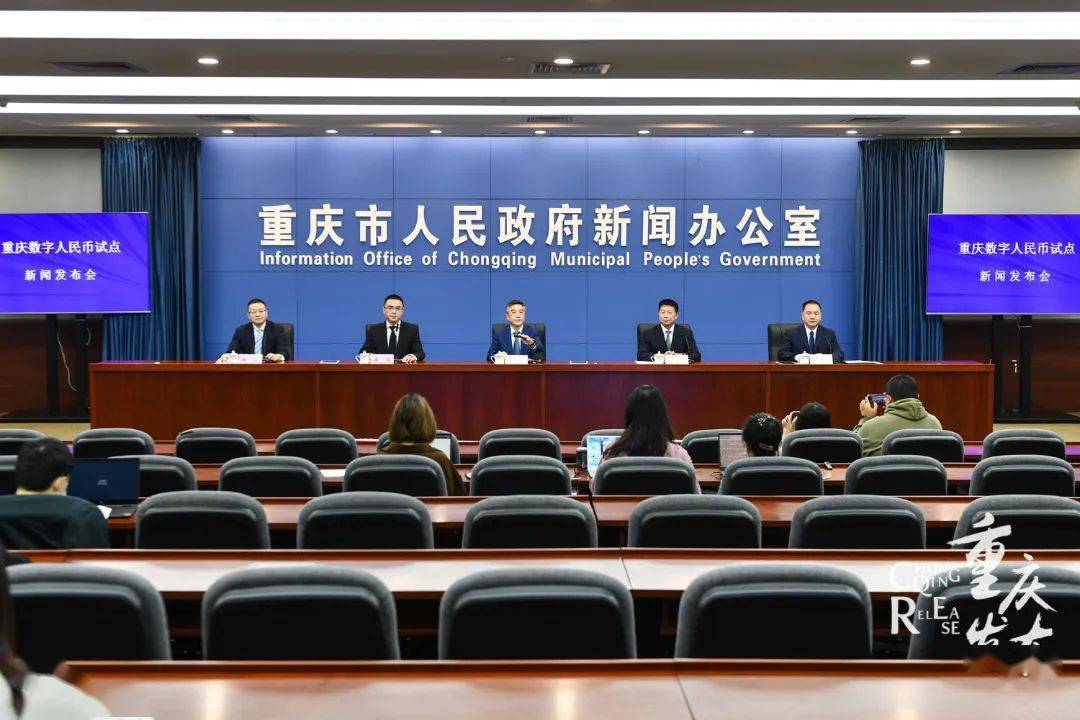 数字人民币，你会用吗？钱包这样开→