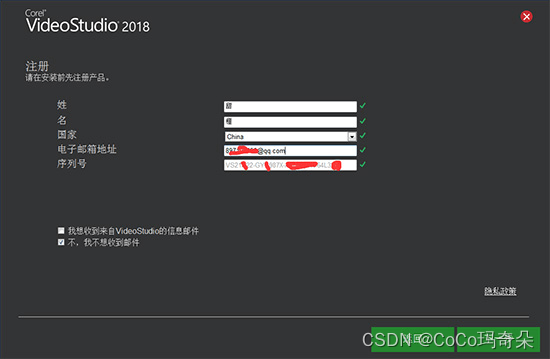 会声会影2022免费版安装包下载