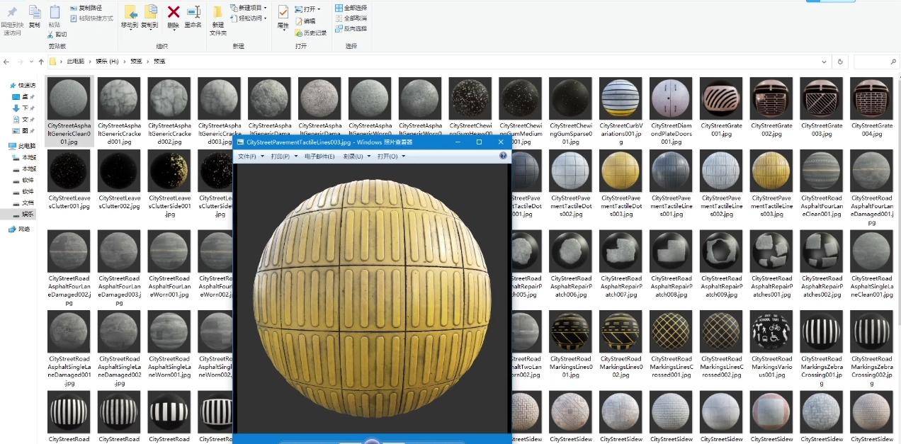 城市马路街道4k高清贴图素材包下载