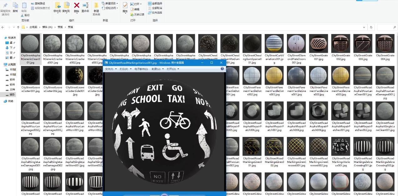 城市马路街道4k高清贴图素材包下载