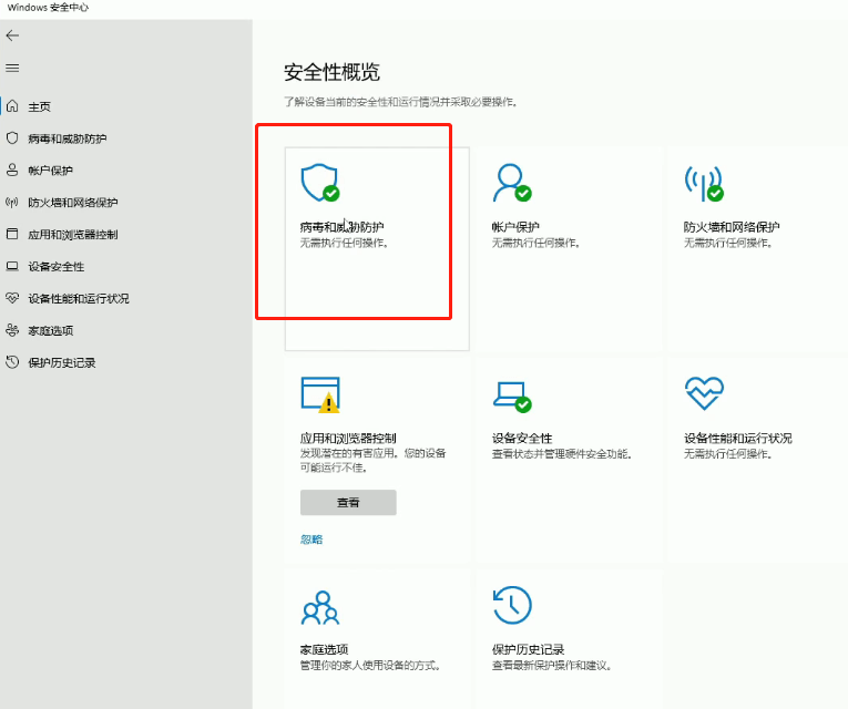 《传奇M》中文汉化已出<strong></p>
<p>币安钱包下载</strong>！！汉化包下载和汉化方法！