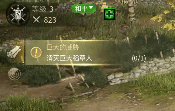 《传奇M》中文汉化已出<strong></p>
<p>币安钱包下载</strong>！！汉化包下载和汉化方法！