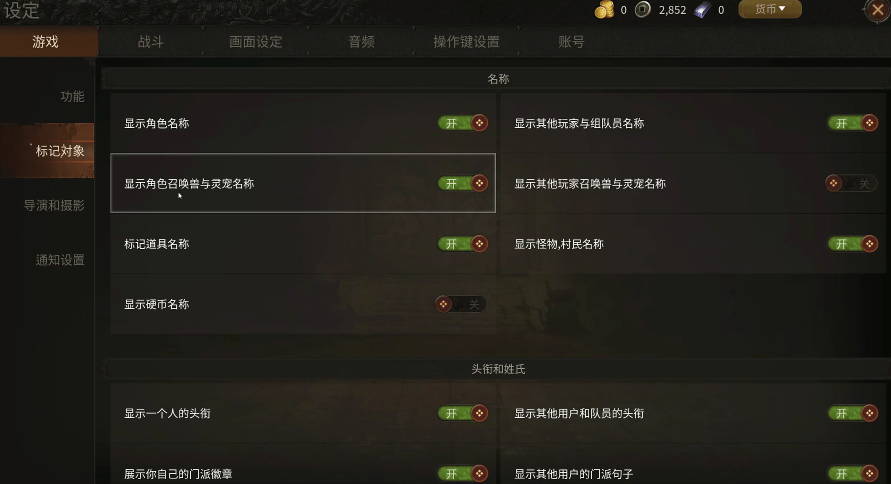 《传奇M》中文汉化已出<strong></p>
<p>币安钱包下载</strong>！！汉化包下载和汉化方法！