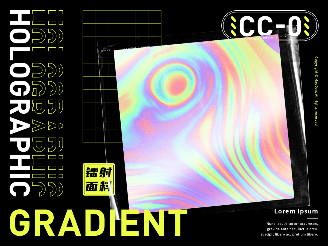 6组幻彩镭射渐变素材打包下载<strong></p>
<p>币安钱包下载</strong>！附PS制作教程