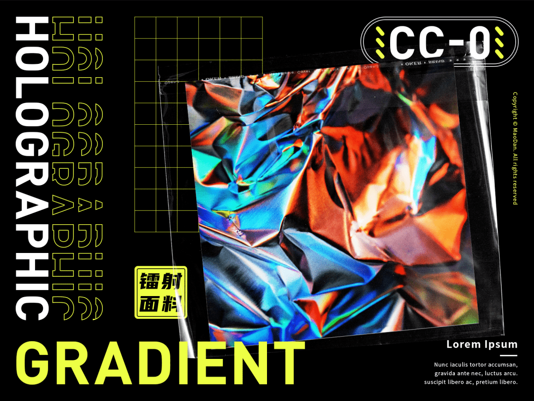 6组幻彩镭射渐变素材打包下载<strong></p>
<p>币安钱包下载</strong>！附PS制作教程